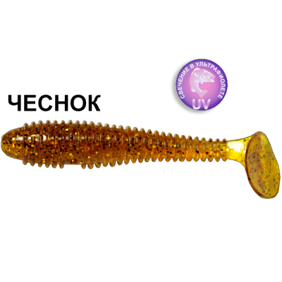 Силиконовая приманка Crazy Fish Vibro Fat 1-7.1-9-5 чеснок цв. caramel цв. caramel (карамель)