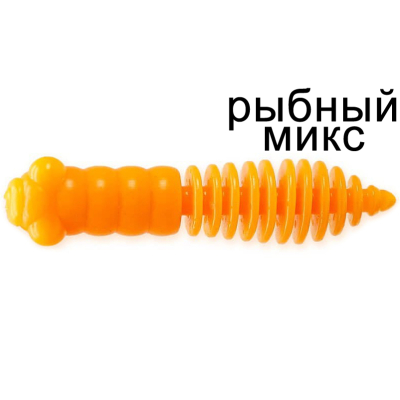 Силиконовая приманка Ojas Happy P-35: Orange (fluo), Рыбный микс, 14шт/банка