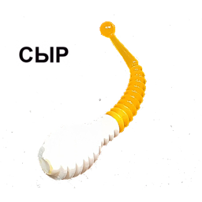 Силиконовая приманка Boroda Baits Antares Junior Double Color цв. Белый/Оранжевый,  аттр. Сыр, 8 шт./уп.