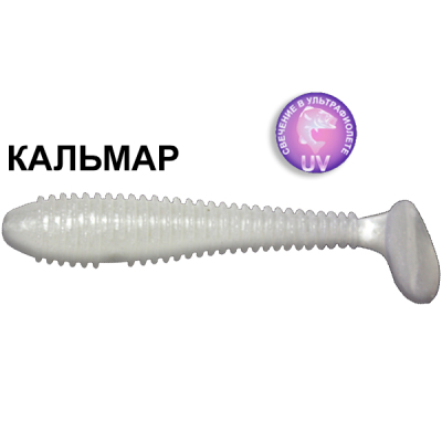 Силиконовая приманка Crazy Fish Vibro Fat 1-7.1-5-6 кальмар цв. pearl (перламутр)