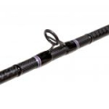 Удилище кастинговое Westin W10 Powercast-T 8'/240cm XXH 40-150g 2sec