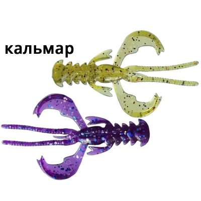 Силиконовая приманка Crazy Fish Nimble 1.6" 49-40-1/98-6 кальмар цв. 1/98