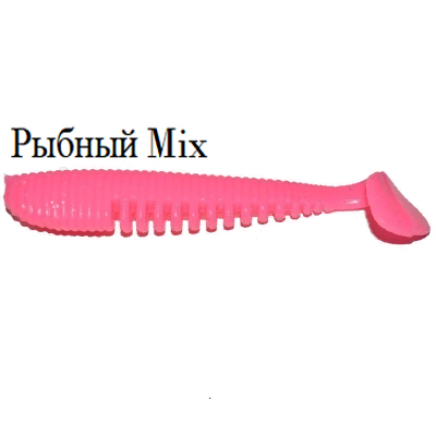 Виброхвост Red Machine Подкидыш 90мм 4шт. RMПДК-017-90-03