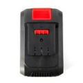 Аккумуляторная батарея для шуруповерта Следопыт VoltGear 21V, 4Ah
