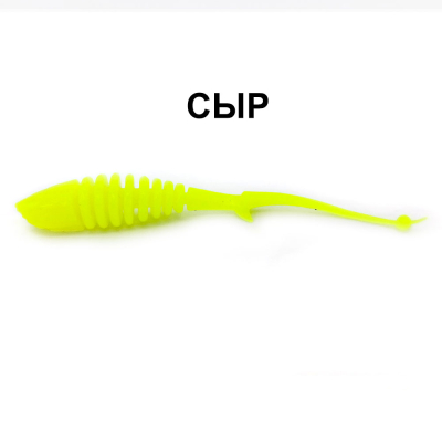 Силиконовые приманки Chuper Shark Tail 75мм Лимон сыр