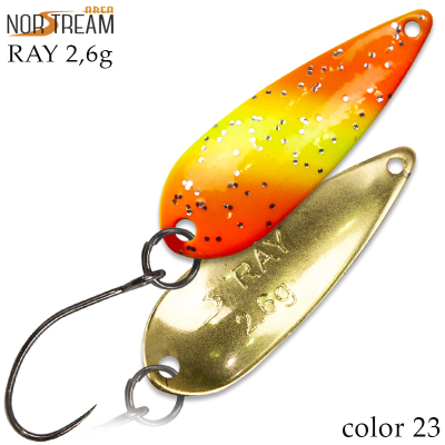 Блесна Norstream Area Ray 2.6 гр. цв. 23