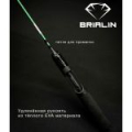 Зимнее удилище Brialin Big Game - Light 200 мм - 5-30 гр.