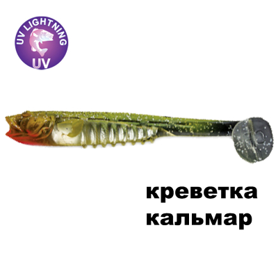 Силиконовая приманка Crazy Fish Nano Minnow 3,5" 54-90-C11R-7 креветка+кальмар цв. C11R