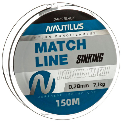 Леска матчевая Nautilus Match sinking 150м. 0,18мм, 3,5кг