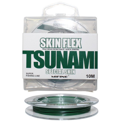 Поводковый материал Mifine Skin Flex 10m 30LB (GR30)