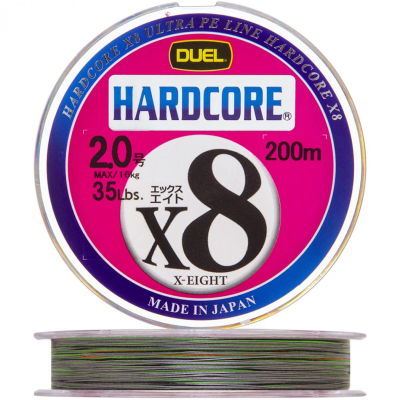 Плетеный шнур Duel PE Hardcore X8 200м 5Color-Yellow marking #2,0 (0,242мм) 16,0kg