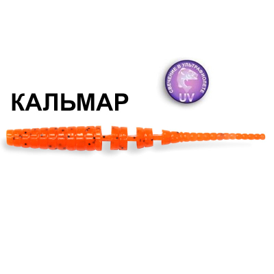 Силиконовая приманка Crazy Fish Polaris 2" 17-54-18-6 кальмар цв. carrot (морковь)