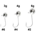 Вольфрамовая джиг-головка, цвет серебро, крючок №6, 1.5 гр., уп.3 штуки