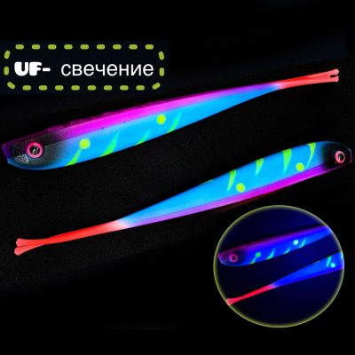 Силиконовая приманка Brialin Winner Slug 230mm 47g цвет №02