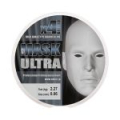 Леска плетёная AKKOI Mask Ultra X4-100 (green) d 0,05mm