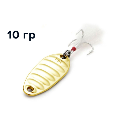 Блесна GT-BIO Obique Stripe II 10гр, золото  GT-32T