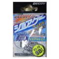 Крючки Decoy SG-2 #M 