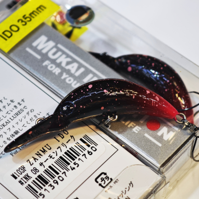 Воблер Mukai Zanmu Ido(F) цв. #Salmon Freak (4513907451760)