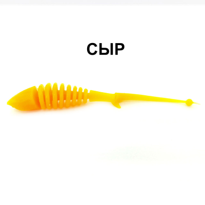 Силиконовые приманки Chuper Shark Tail 90мм Оранж сыр