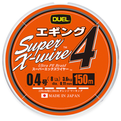 Шнур плетёный Duel Super X-Wire 4 Eging 150m #0.4 3.6Kg (0.11mm) H4619-WOM