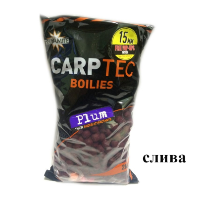 Бойлы тонущие Dynamite Baits Plum CarpTec 15мм. 2кг. DY1153