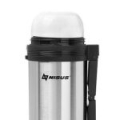 Термос Nisus (N-TM-012-G) 1500ML (дополнительная пластиковая чашка, складная ручка, ремень)