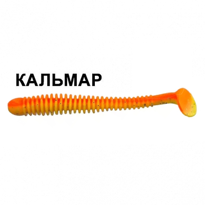 Силиконовая приманка Crazy Fish Vibro Worm 3.4" 13-85-15d-6 кальмар цв. fire orange (огненный апельсин)
