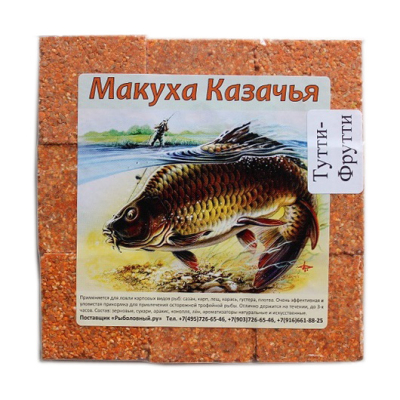 Макуха Казачья ароматная, жмых 450гр.(уп.9 куб.) тутти-фрутти