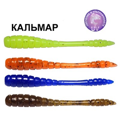Силиконовая приманка Crazy Fish Tipsy 9-50-М20-6 кальмар цв. MIX 20