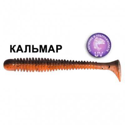 Силиконовая приманка Crazy Fish Vibro Worm 3,4" 13-85-8d-6 кальмар цв. orange coffee (апельсиновый кофе)