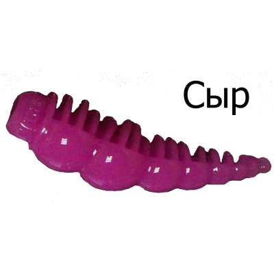 Мягкая приманка Boroda Baits Larva цв. Лиловый, аттр. Сыр, 12 шт./уп.