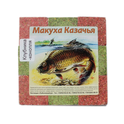 Макуха Казачья, двойные вкусы 450гр.(уп.9 куб.) клубника-конопля
