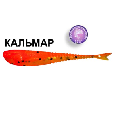 Силиконовая приманка Crazy Fish Glider 2.2" 35-55-15D-6 кальмар цв. fire orange (огненный апельсин)