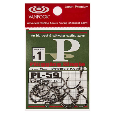 Крючки Vanfook PL-59 #2 zero black