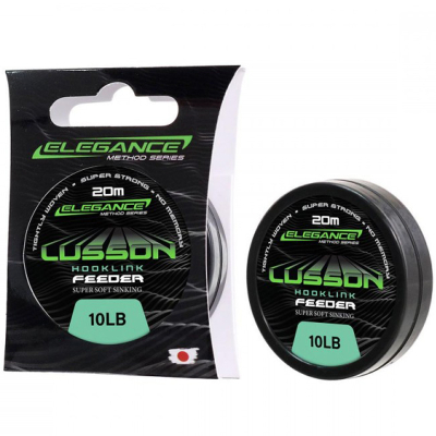 Поводковый материал Elegance Method Lusson Hooklink 15lb 20м