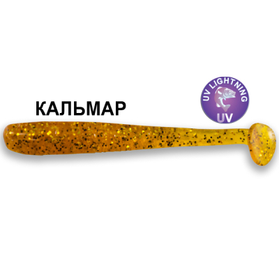Силиконовая приманка Crazy Fish Nano Minnow 2.2  22-55-9-6 кальмар цв. caramel (карамель)