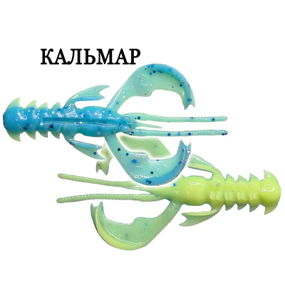 Силиконовая приманка Crazy Fish Nimble 2" 50-50-40d-6-F кальмар цв. 40d