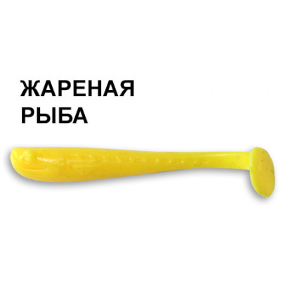 Силиконовая приманка Crazy Fish Nano Minnow 6-40-3-3 жареная рыба цв. banan (банан)