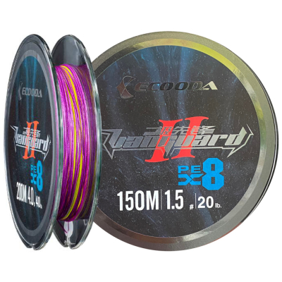 Шнур ECOODA Vanguard PEX8 150 м (#1.0 0.17мм 15Lb 6.8кг) цвет мультиколор
