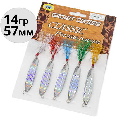 Приманка Grows Culture KACTMACTEP 6018A 14g цв. # silver 5шт/уп