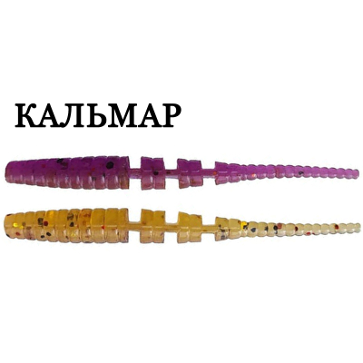 Силиконовая приманка Crazy Fish Polaris 1.2" 61-30-12/32-6 кальмар цв. ultraviolet (ультрафиолет) / dark beer (темное пиво)