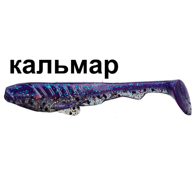 Силиконовая приманка Crazy Fish Tough 2,8" 59-70-51d-6 кальмар цв. milky way