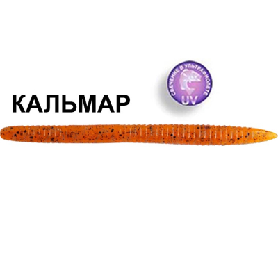 Силиконовая приманка Crazy Fish Magic Stick 5.1" 32-130-88-6 кальмар  цв. yellow pumpkin (жёлтая тыква)