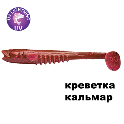 Силиконовая приманка Crazy Fish Nano Minnow 2,8" 53-70-12-7-F креветка+кальмар цв. ultraviolet (ультрафиолет)