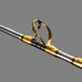 Удилище морское Shimano Arciera Kihada 190