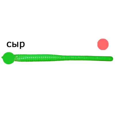 Мягкая приманка MicroFishing Egg Worm 2.25" - 10шт. Зеленый Сыр