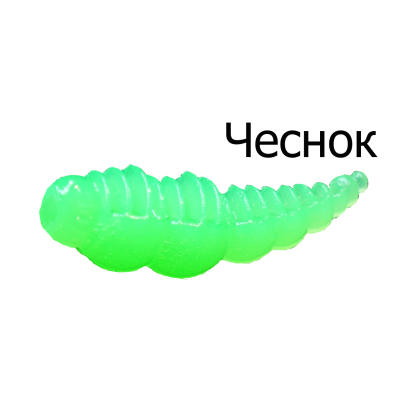 Мягкая приманка Boroda Baits Larva цв. Зел. яблоко, аттр. Чеснок, 12 шт./уп.