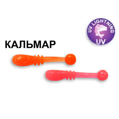 Силиконовая приманка Crazy Fish Whitebait 16-20-50-6 16-20-64-6 кальмар цв. pink flamingo (розовый фламинго) + fluo orange (флуоресцентно-оранжевый)