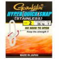 Застежка Gamakatsu Hyper Quick Micro Snap №1 18кг