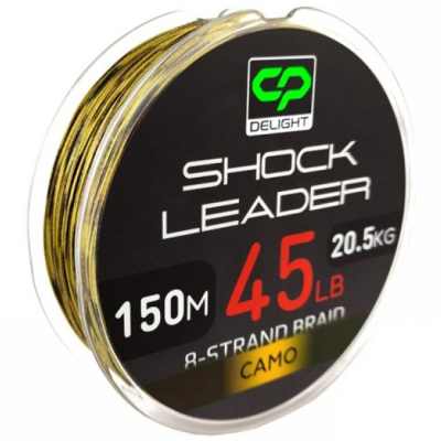 Шок-лидер Carp Pro Deligth Shock Leader 150m Camo  45lb